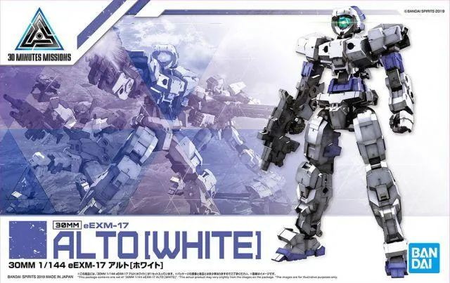 30 Minutes Missions #01 eEXM-17 (Alto White) Model Kit