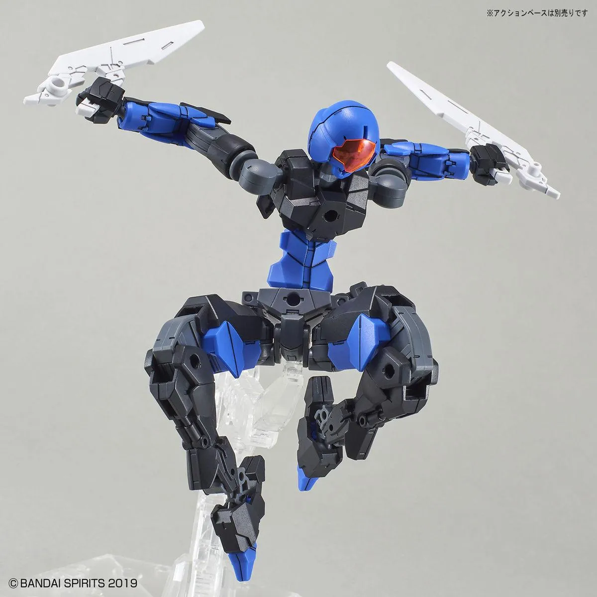 30 Minutes Missions: Spinatio [Ninja Type] 1/144 Model