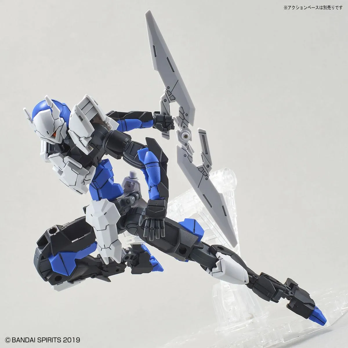 30 Minutes Missions: Spinatio [Ninja Type] 1/144 Model