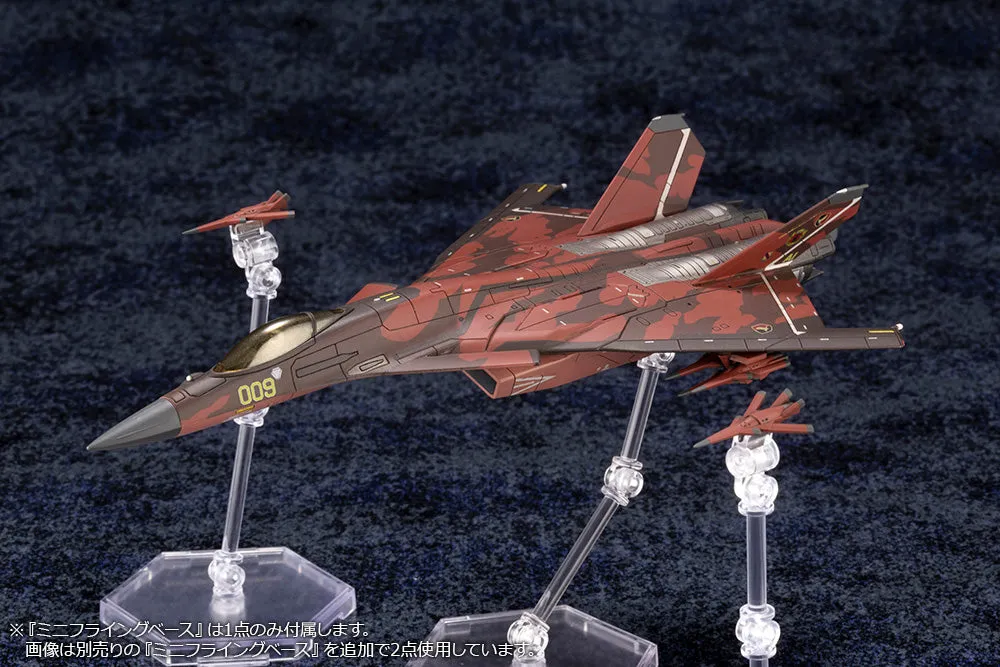 Ace Combat 7: Skies Unknown CFA-44 1/144 Scale Model Kit