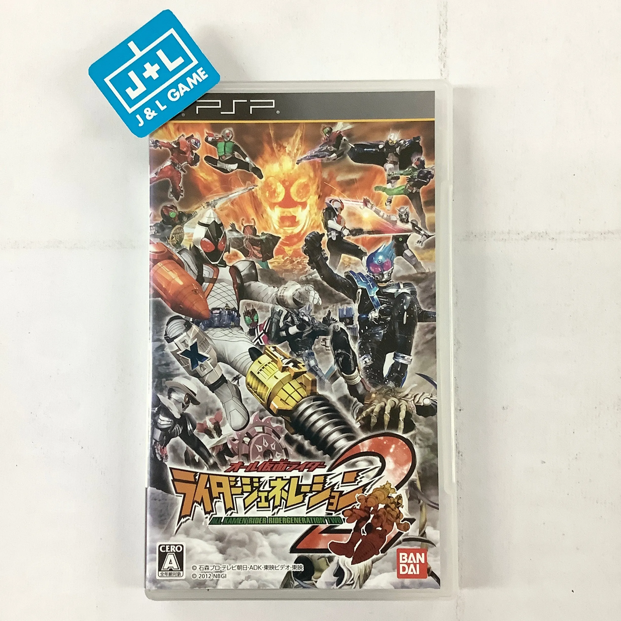 All Kamen Rider Rider Generation 2 - Sony PSP [Pre-Owned] (Japanese Import)