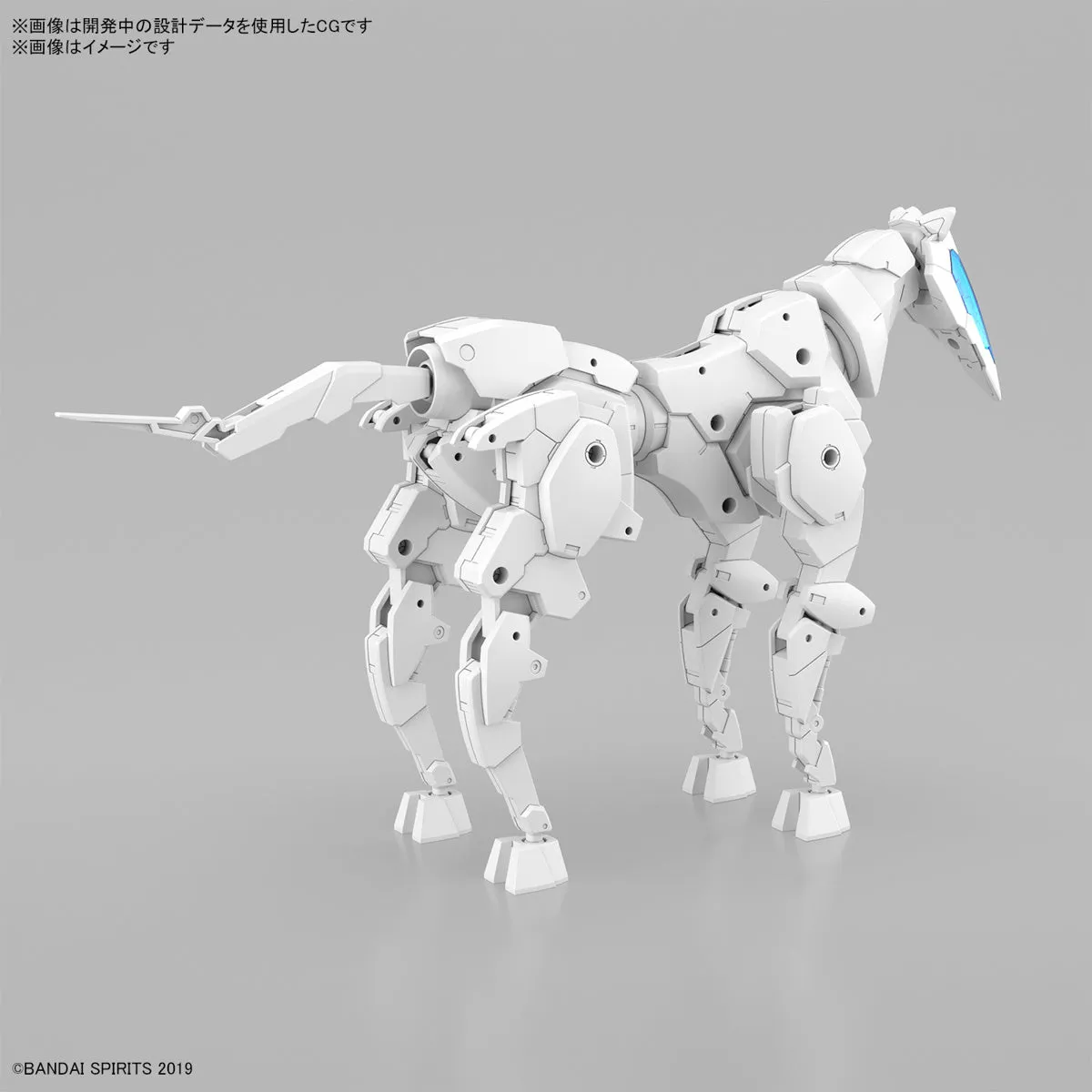 Bandai 30 Minutes Missions 30MM EV-17 Extended Armament Vehicle Horse Mecha Ver. (White) Model Kit