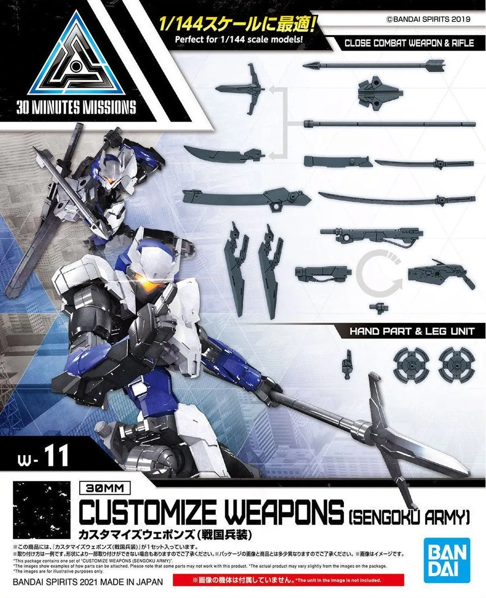 Bandai 30 Minutes Missions 30MM #W-11 1/144 Customize Weapons (Sengoku Army) Model Kit