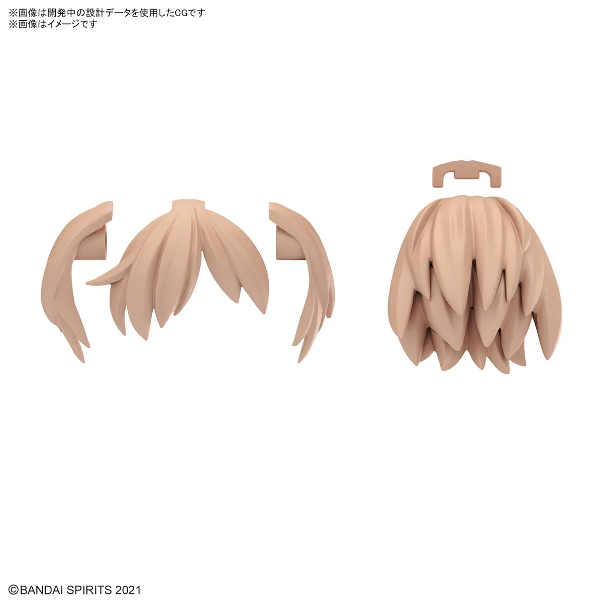 Bandai 30 Minutes Sisters 30MS Option Hair Style Parts Vol. 10 Accessory Kit (Box/4)