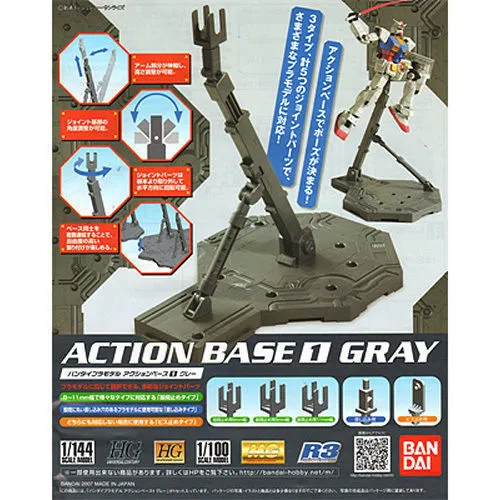 Bandai - Action Base 1 (Gray)