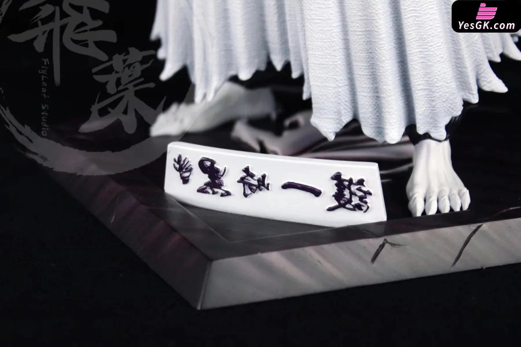 Bleach Hollow Ichigo Statue - Fly Leaf Studio [In-Stock]