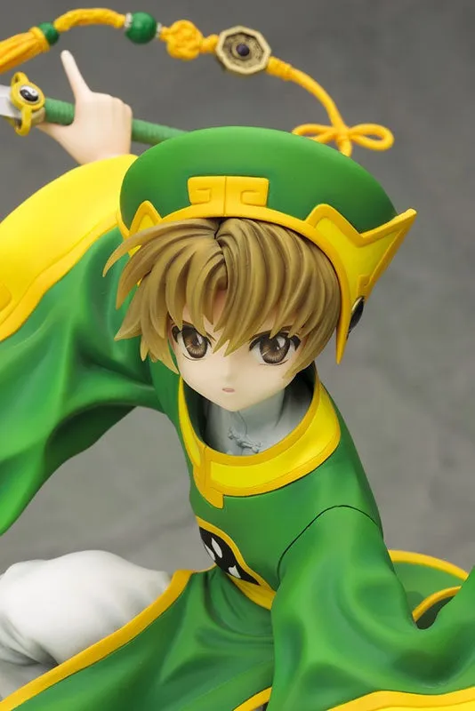 Cardcaptor Sakura: Li Syaoran ArtFXJ 1/7 Scale Figure