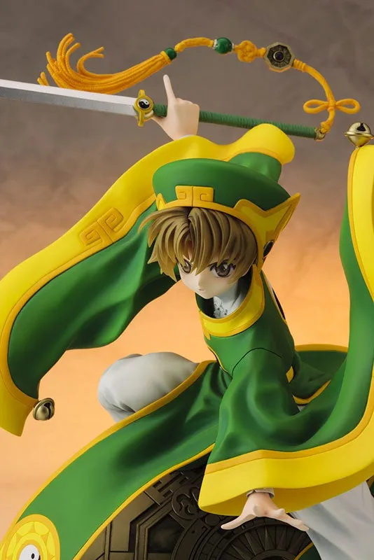 Cardcaptor Sakura: Li Syaoran ArtFXJ 1/7 Scale Figure