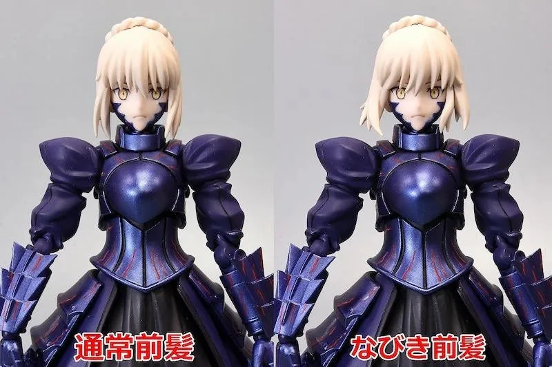 Fate/stay night: Heaven's Feel - Saber Alter 2.0 figma Max Factory