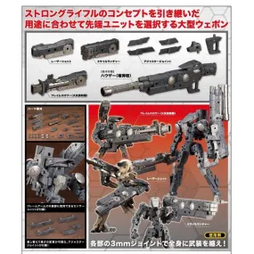 Frame Arms Girl - Heavy Weapon Unit 15 Selector Rifle Kotobukiya