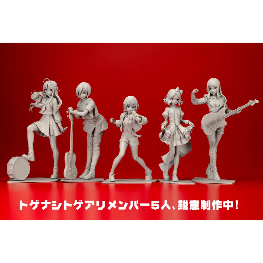 Girls Band Cry - Kotobukiya 1/7 Complete Figure - Subaru Awa [PRE-ORDER](RELEASE MAY25)