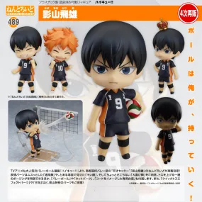 Haikyu!! - Nendoroid #489 - Tobio Kageyama (Rerelease) [2nd PRE-ORDER](RELEASE AUG24)