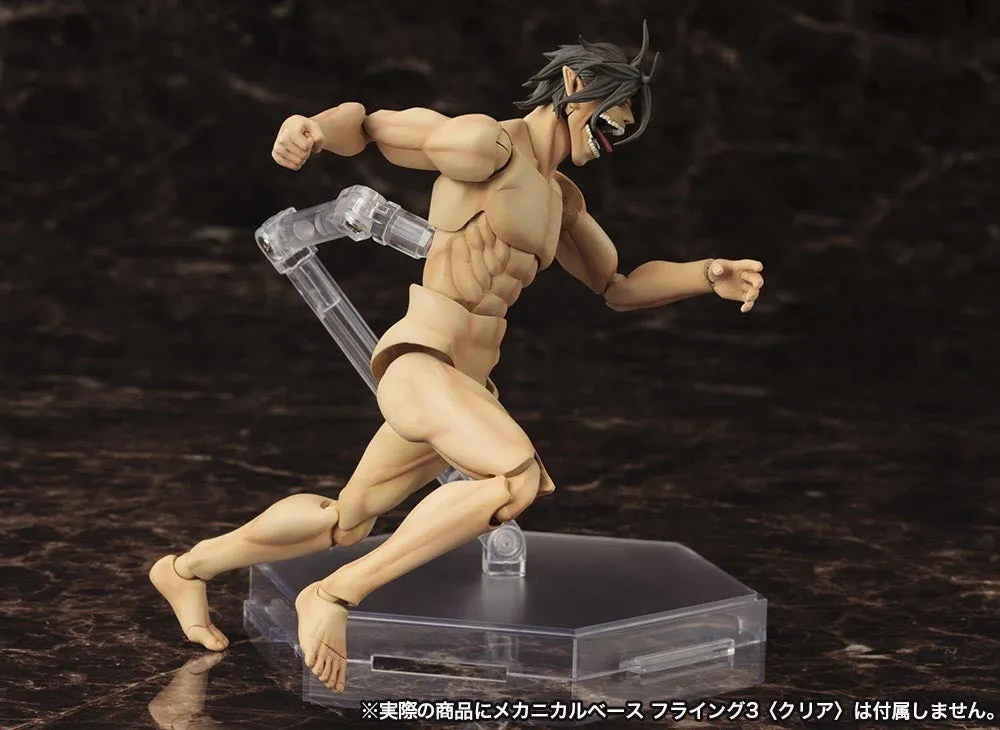 "Attack on Titan" Eren Yeager Titan Ver.