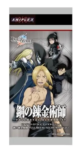 "Build Divide" TCG Booster Pack "Fullmetal Alchemist: Brotherhood" Vol. 2