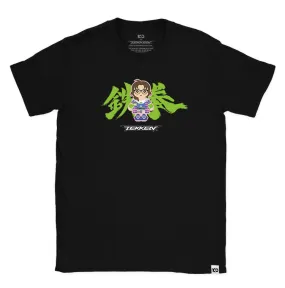 TEKKEN 'CUTE ASS TEKKEN Julia' T-Shirt - Black