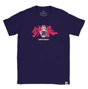 TEKKEN 'CUTE ASS TEKKEN Kunimitsu' T-Shirt - Blackberry